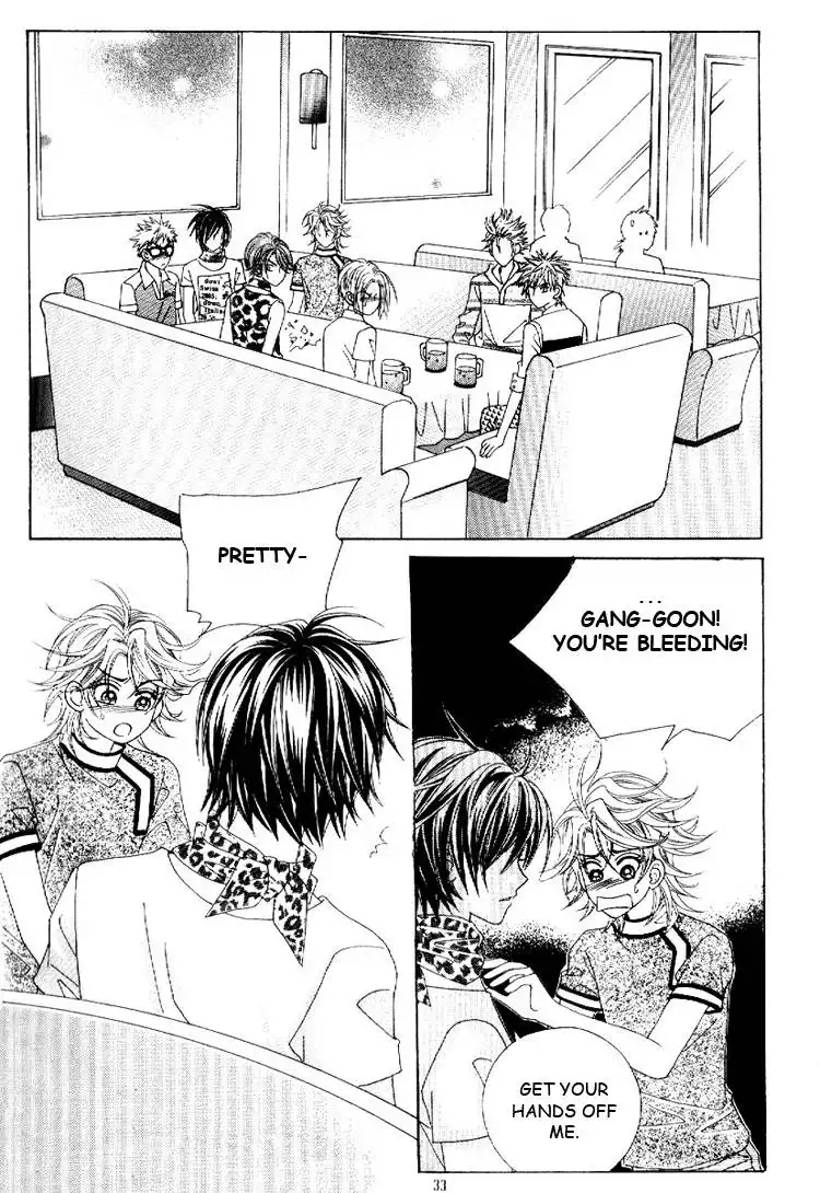 Boy of the Female Wolf Chapter 15 1